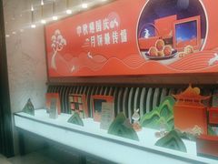 -西湖春天•老字号杭州菜(百汇店)