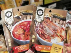 -尚泰清迈机场购物中心