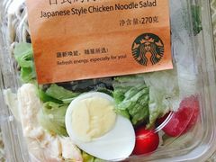 -星巴克臻选(湖滨道店)