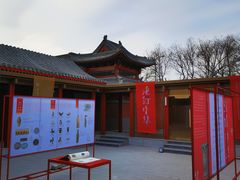 -宛平城