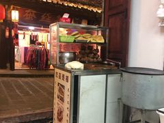 -小陈方酥锅盔(古城总店)