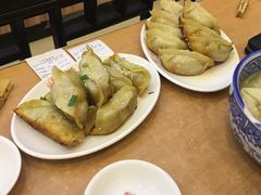 -小姜锅贴(凤凰街店)
