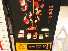 -云味馆过桥米线(皇庭广场店)