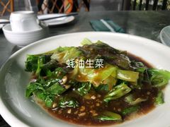 -山外山菜馆(玉泉路店)
