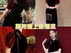 -成都银泰中心in99