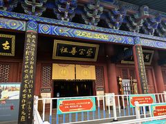 -大槐树寻根祭祖园