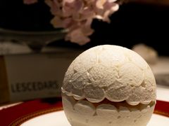 -LESCEDARS Brasserie Bistro香柏树