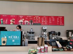 -星巴克(广州萝岗敏捷店)