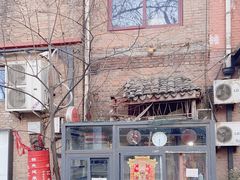 -沈记菜馆(酒仙桥路店)