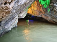 -星湖旅游景区七星岩