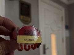 -大自然会所(泉秀店)