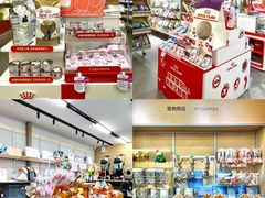 -帕帕拉兹宠物(亚洲旗舰店)