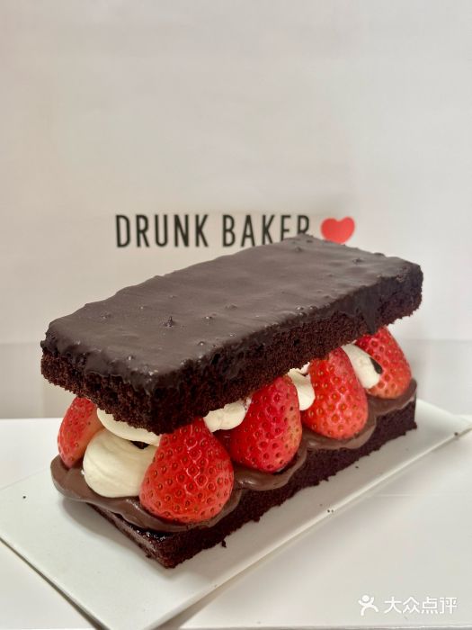DRUNK BAKER(上海恒丰路店)图片