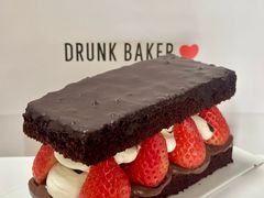 -DRUNK BAKER(上海恒丰路店)