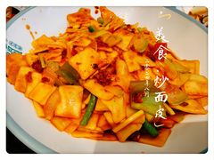 -中阿兰牛肉面(悦海新天地店)