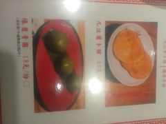 -味福记·本地特色菜(八一万达广场店)