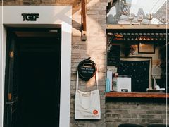 -脚下咖啡·CHILL酒馆(灵光东巷店)