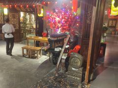 -并州大牌档之醉轻尘