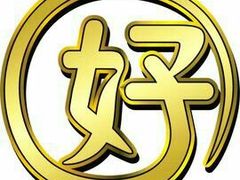 -小清花粥铺(青年南街店)