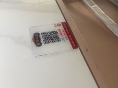 -红日饭店(裕隆三路店)