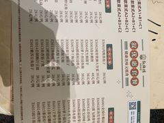 -叙福楼海鲜酒家(季华西路店)