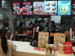 -永和大王(杨高中路店)