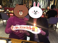 -和彩放题餐厅(酒仙桥店)