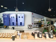 -逗葉茶事·新中式茶饮(创始店)