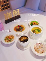 -巍阁月子中心(南山店)