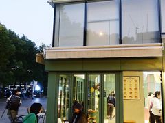 -tuan woodfire kitchen(锦绣坊店)