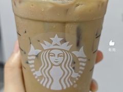 -星巴克(长沙麓南广场店)