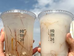 -炖物24章·顺时轻养茶(杭州大厦店)