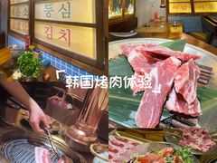 -蒲葵传统炭火烤肉(白石龙店)