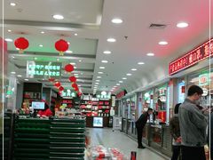 大堂-芦庄子桂顺斋(和平路总店)