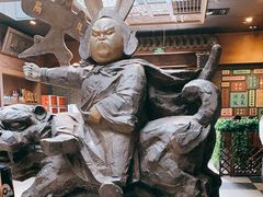 -局气烤鸭·北京菜(前门店)