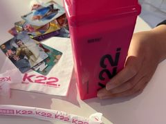 -K22.酸奶草莓(烟台芝罘店)