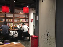 -和府捞面(东直门银座店)