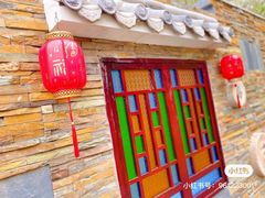 -广东天露山旅游度假区