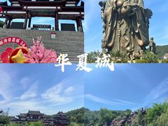 -威海华夏城景区