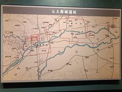 -隋唐大运河文化博物馆