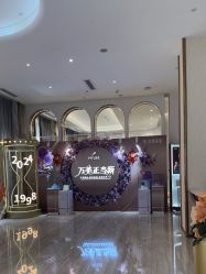 -深圳美莱医疗美容医院