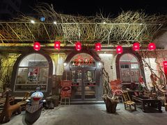 -懒人盐府人家(安贞店)