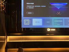 -大桶大足浴(武夷店)