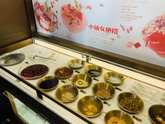 -开元盛世广场(新华北路店)