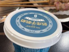 -常赢三兄弟·清真涮肉·清真炒菜(朝阳新城店)