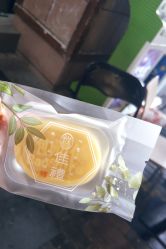 -鲍海兵