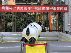 -嗨翻Hi-Fun竞技主题乐园·蹦床团建生日轰趴(荆川 国光1937店)