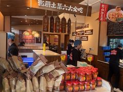 -衡厨·衡阳土菜(中南店)