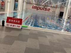-英派斯健身(海信国际中心馆)