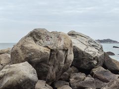 -宋井风景区